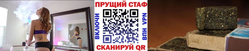 Купить наркотики цена Краснокамск ГАШ Кокаин СК Канабис МЕФ