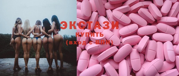 мефедрон мука Богданович