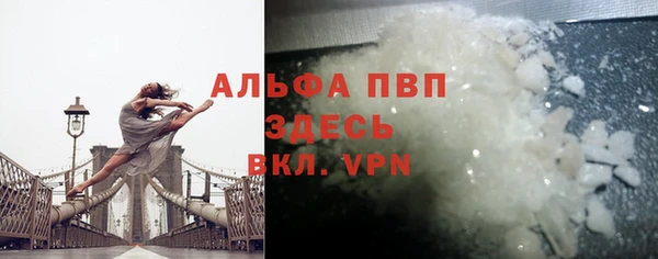 2c-b Богородск