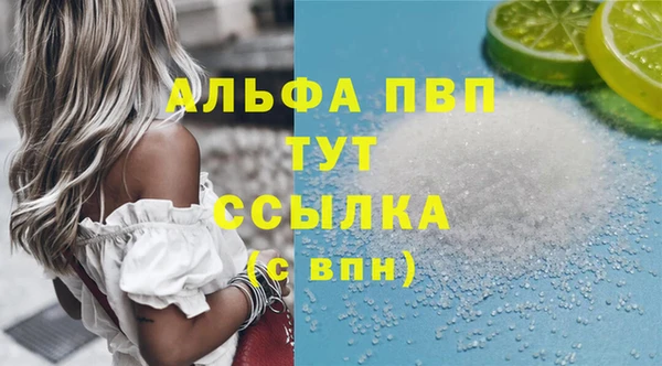 2c-b Богородск