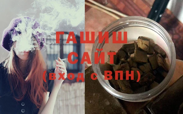 ALPHA-PVP Козловка