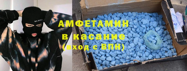 бошки Кодинск