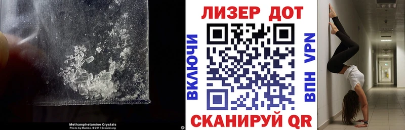 Лсд 25 экстази ecstasy  цены   Краснокамск 