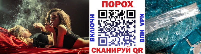 Первитин мет  Краснокамск 